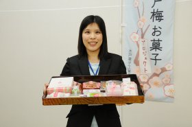 水戸梅の菓子セット
