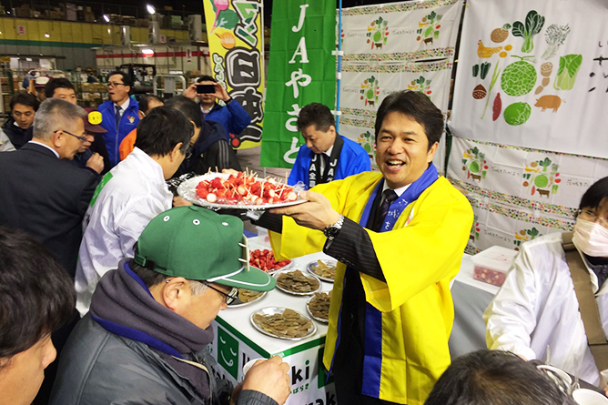 茨城県知事トップセールスin東京・大田市場