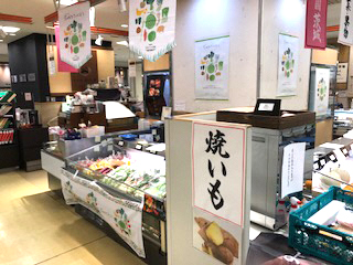 茨城フェアin高島屋 日本橋店　販売結果等