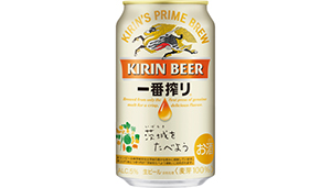 キリンビール株式会社