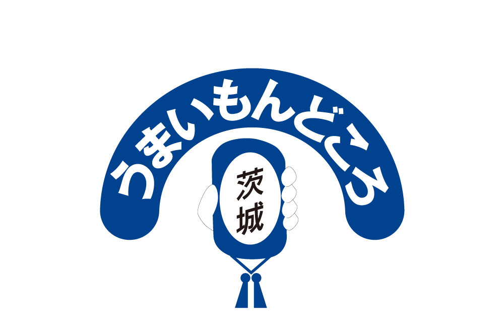 「うまいもんどころ」シンボルマーク