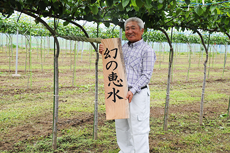 茨城県梨組合連合会 会長　草間 勝美さん(JA常総ひかり)