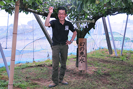 磯山 仁さん(JA常総ひかり)