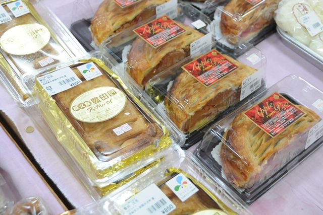 販売店詳細 だいご味らんど 道の駅店 いばらき農産物飲食店 販売店データベース 茨城をたべよう 食と農のポータルサイト