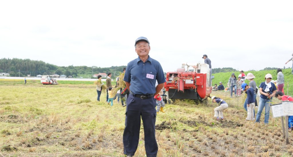 見た目より味、生産性より安全性を 海老沢 衛