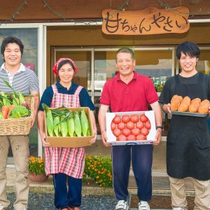 農家が輝けば子供達も輝く！