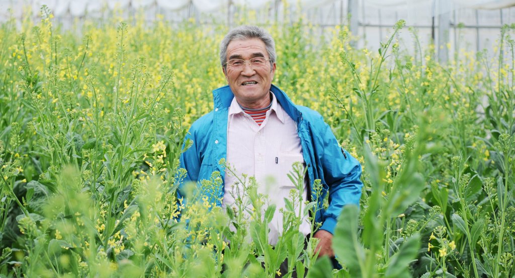 農家は総合科学 霜多増雄