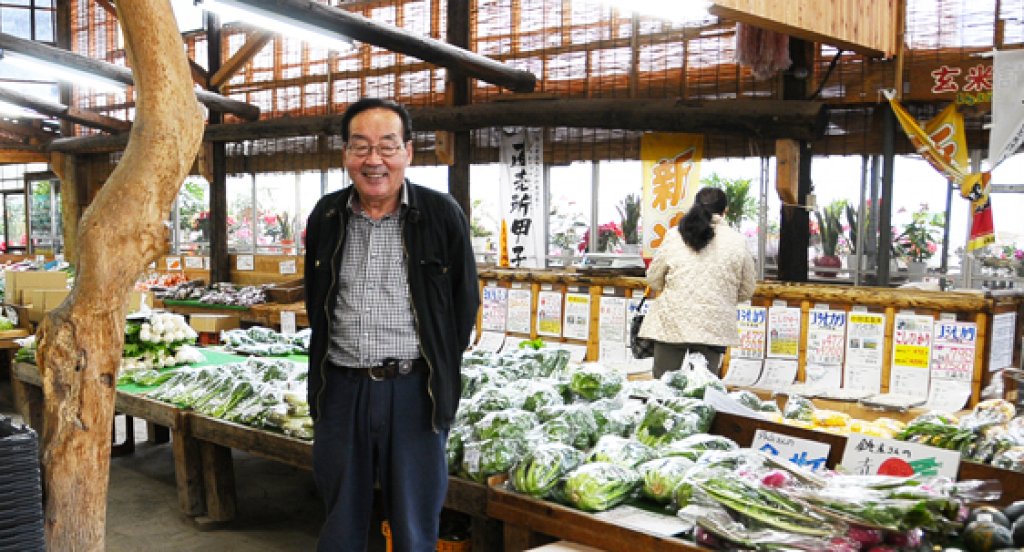 みずほの村市場創設者 長谷川久夫