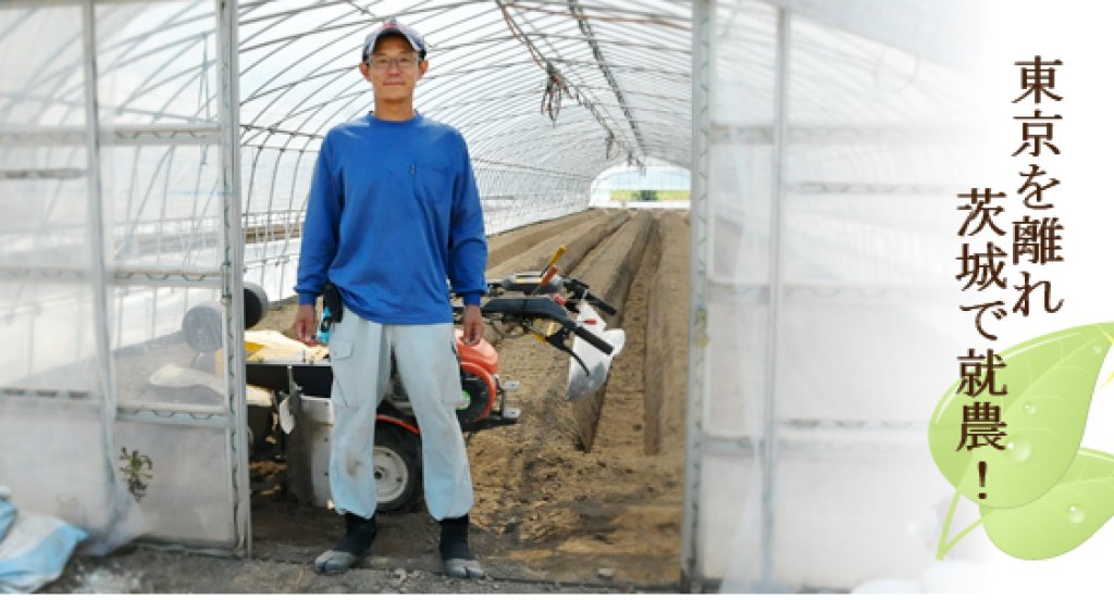 「おいしい笑顔を食卓に」をモットーに 都竹 大輔