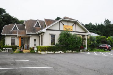 塩で食べる俵ハンバーグの店　ペンギン