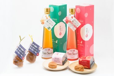 「ume cafe WAON」の商品