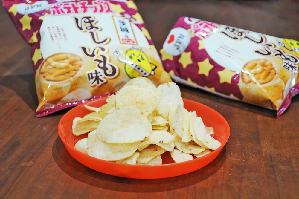 2019年3月4日発売！カルビーポテトチップス「ほしいも味」1袋55グラム入り