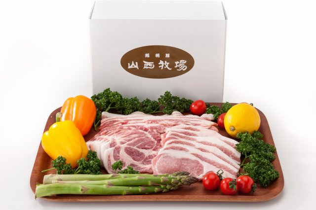 山西牧場の豚肉