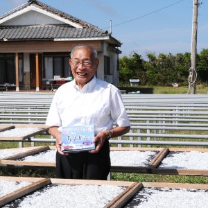 安重水産 「おいしさ」にこだわるしらすづくり