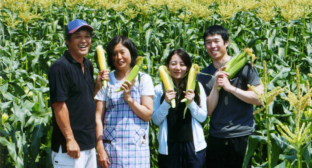 野菜工房木村 木村 暁さん　匡志