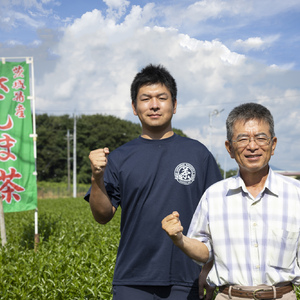 飯山製茶