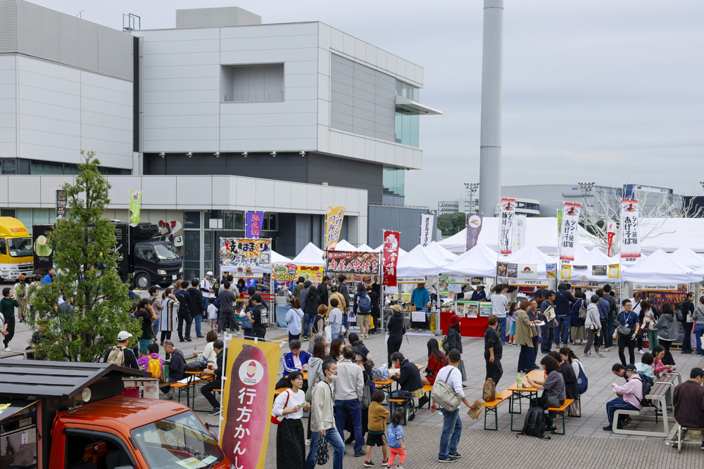 令和6年度茨城をたべよう収穫祭開催レポート！