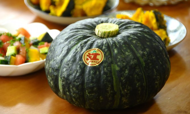 第138回茨城をたべよう連動プレゼント企画 日本が認めた最高品質!【江戸崎かぼちゃ】