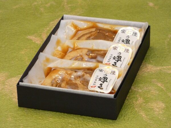 PRESENT 今月のプレゼント