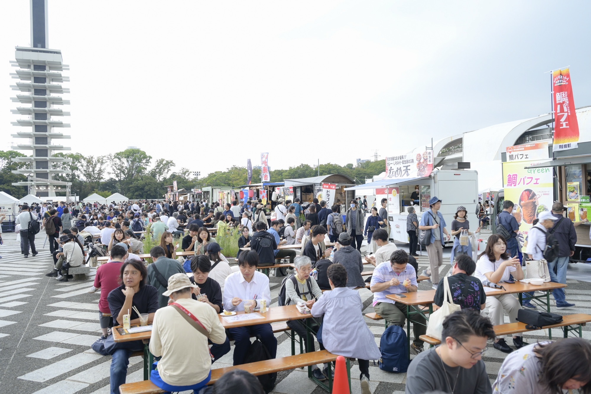 【速報】令和7年度茨城をたべよう収穫祭開催レポート！