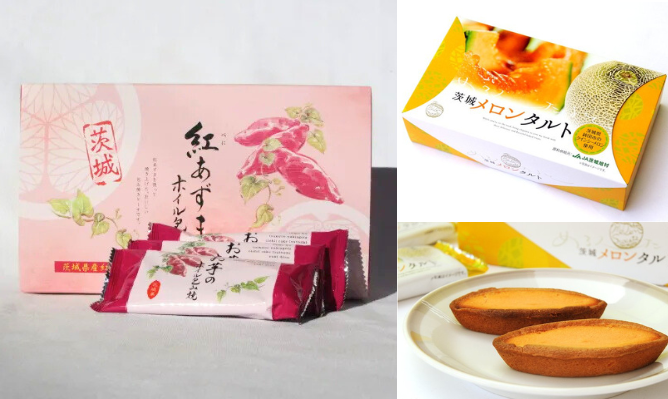 PRESENT 今月のプレゼント