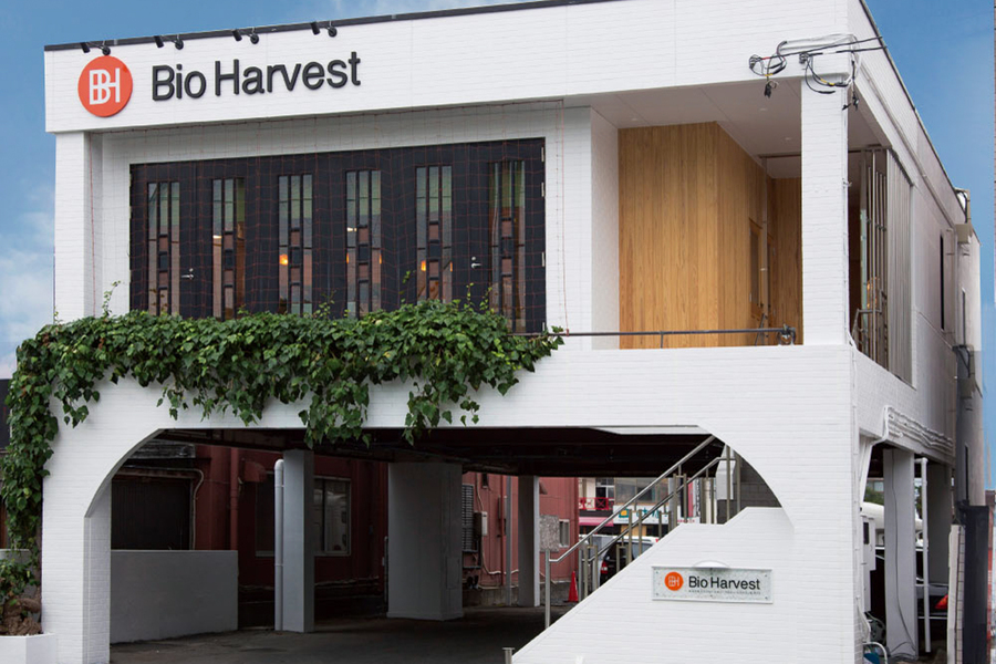 ビオハーヴェスト　レストラン水戸本店