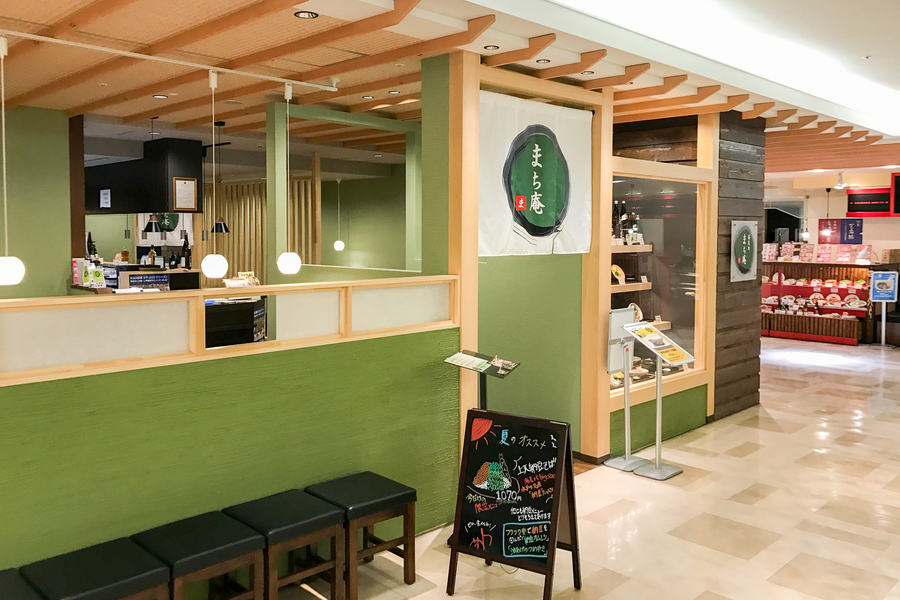 蕎麦処 まち庵 水戸エクセル店