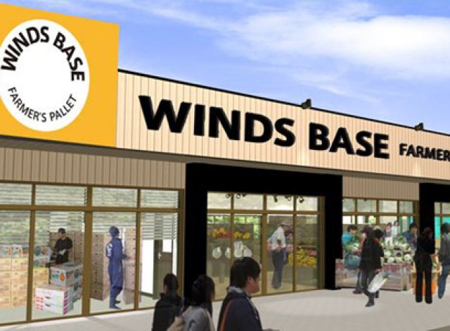 WINDS BASE