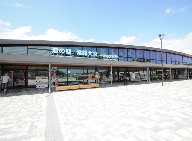 道の駅常陸大宮　外観