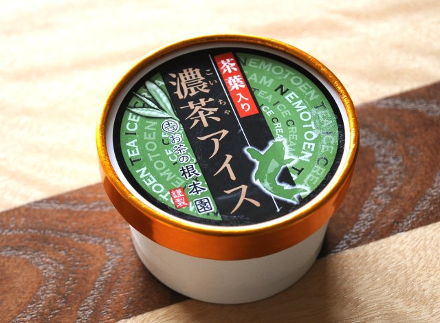 濃茶アイス 茶葉入り