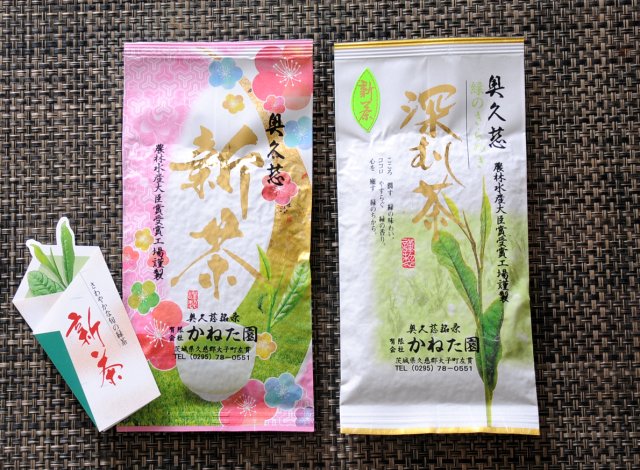 かねた園　奥久慈茶・深むし茶