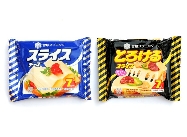 スライスチーズ、とろけるスライス