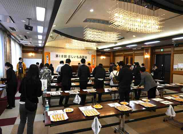 第18回ほしいも品評会　一次審査会場の様子