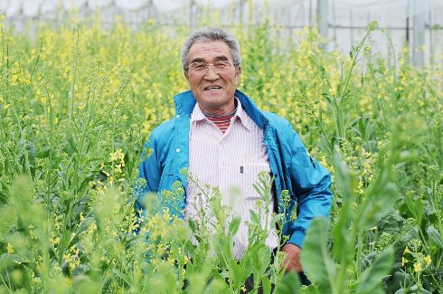 農家は総合科学