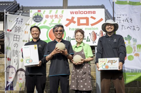 株式会社山一ファームの皆さん（鉾田市）