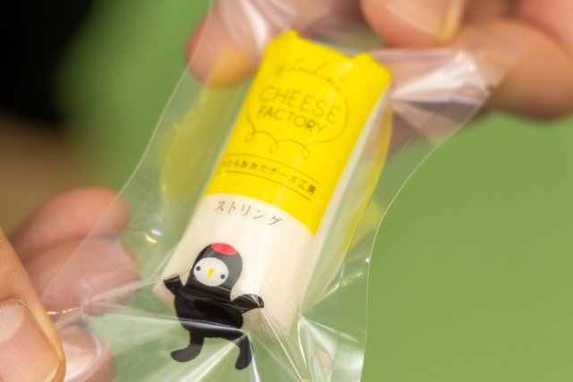 市内学校給食にも登場し子どもたちからも好評