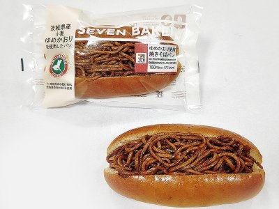 ゆめかおり使用焼きそばパン