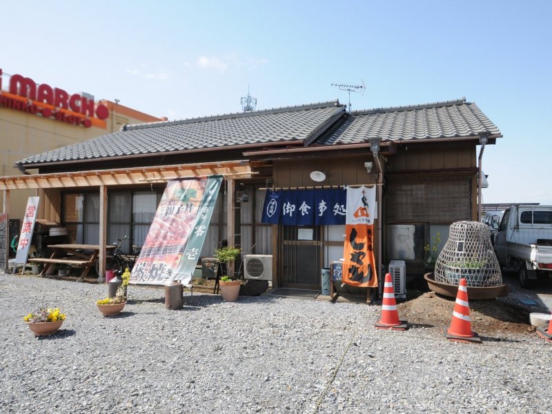 田舎の台所　零壱(ぜろいち)