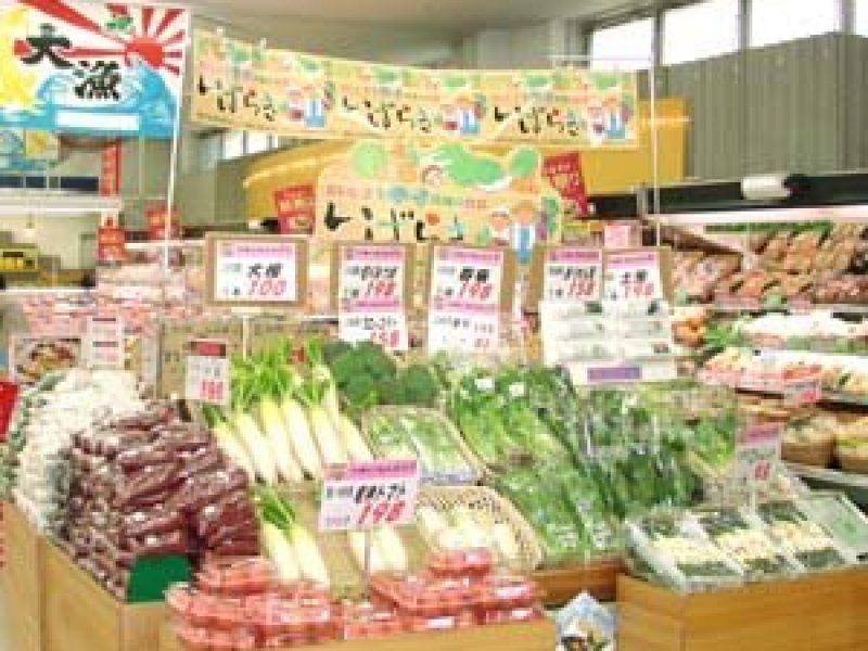 セイブ　食彩館那珂湊店