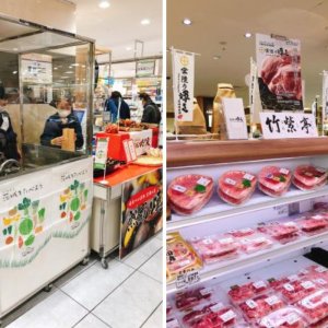 【11月2日（火）まで】玉川高島屋食料品フロア等で「茨城フェア」開催中！