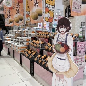 【9/15(金)～19(火)】イオンモールつくば店で「いばらきスイーツフェスタinつくば」開催！ 