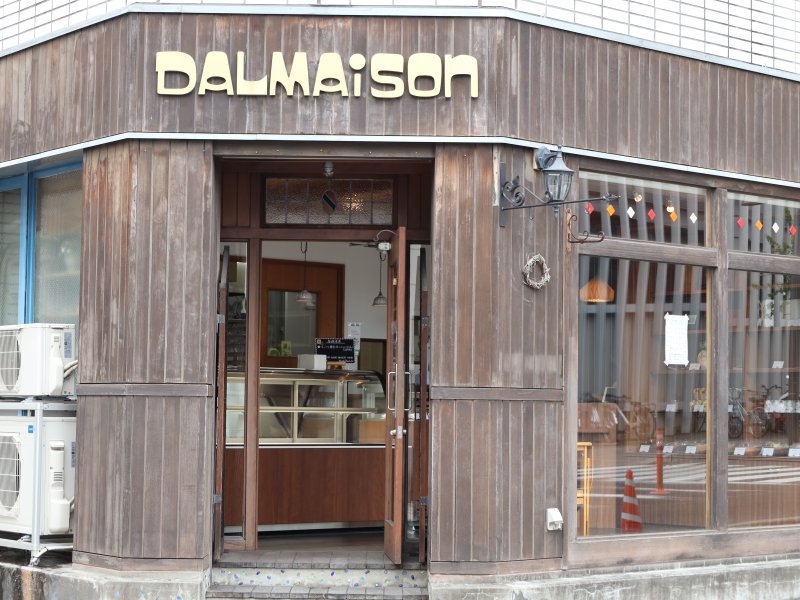 DALMAiSON