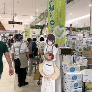 【5/25(木)～5/30(火)】北関東エリアのイオン44店舗で「茨城県フェア」開催！