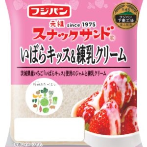 【12月限定発売】フジパン　いばらキッスを使用した2商品が発売中！