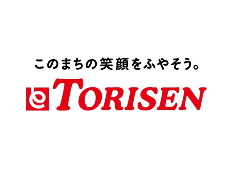 とりせん　木田余店