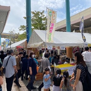 【令和７年10月５日(日)】「おいしい茨城町フェア2025」