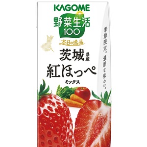 🍓野菜生活100　本日の逸品　茨城県産　紅ほっぺミックスが期間限定商品で新発売！🍓