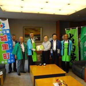 城里町，ＪＡ水戸古内茶生産組合及びＪＡ茨城中央七会茶生産組合が「古内茶・七会茶」を県庁でＰＲ