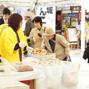 元気いばらき！秋の大阪キャンペーンinせんちゅうパル（11/16～18）