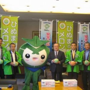 茨城町，ＪＡ水戸が県庁で「メロン」をＰＲ